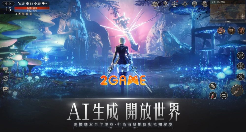 pandora-oracle-of-destiny-5 Pandora: Oracle of Destiny – Game MMORPG cực hot tại làng game Trung Quốc pandora oracle of destiny 5