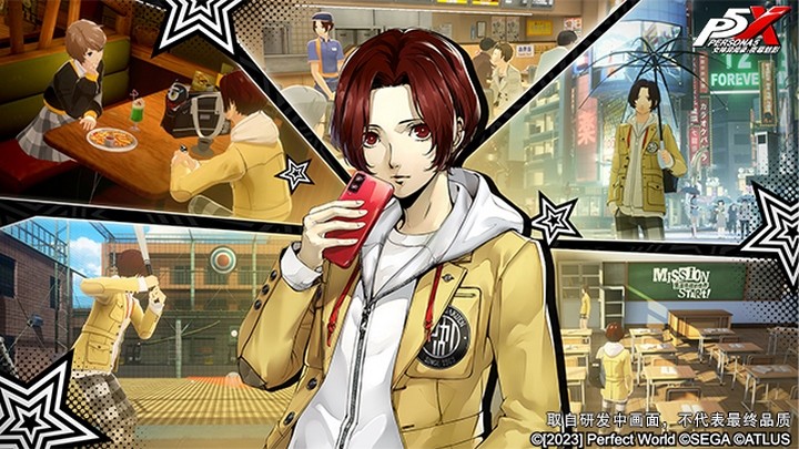 Persona 5: The Phantom X mở thử nghiệm đợt 3, cơ hội để trải nghiệm siêu phẩm! Persona 5: The Phantom X mở thử nghiệm đợt 3, cơ hội để trải nghiệm siêu phẩm!