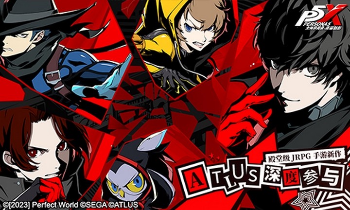 Persona 5: The Phantom X mở thử nghiệm đợt 3, cơ hội để trải nghiệm siêu phẩm! Persona 5: The Phantom X mở thử nghiệm đợt 3, cơ hội để trải nghiệm siêu phẩm!