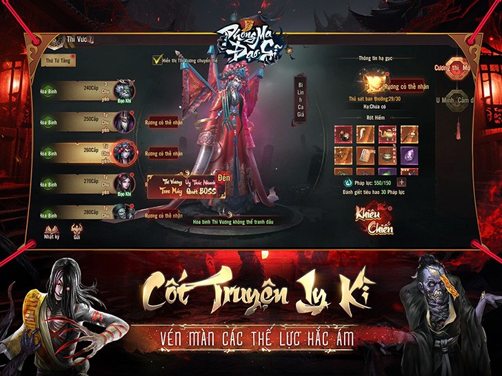 Phong Ma Đạo Sĩ trở thành “Vụ Nổ Lớn”, độc chiếm vị trí Top 1 ở cả hai BXH Google Play và Appstore chỉ sau 2 tiếng ra mắt