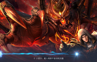 Bom tấn Immortal giống Diablo II đến “kỳ lạ” sắp ra mắt, sẽ là siêu phẩm mobile với nội dung “đen tối”? photo 1 1645700678116696692786jpg