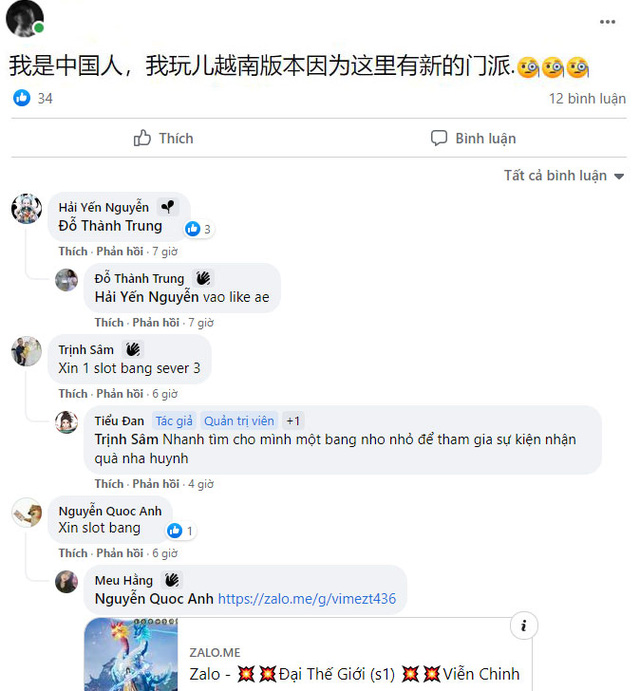 Cao thủ này xứng làm minh chủ Võ Lâm, sỡ hữu 72 tuyệt kĩ, sống ẩn dật nhưng chỉ dùng tới... một tay để đỡ Hàng long thập bát chưởng của Kiều Phong, thân thế bí ẩn là ai? - Ảnh 6.