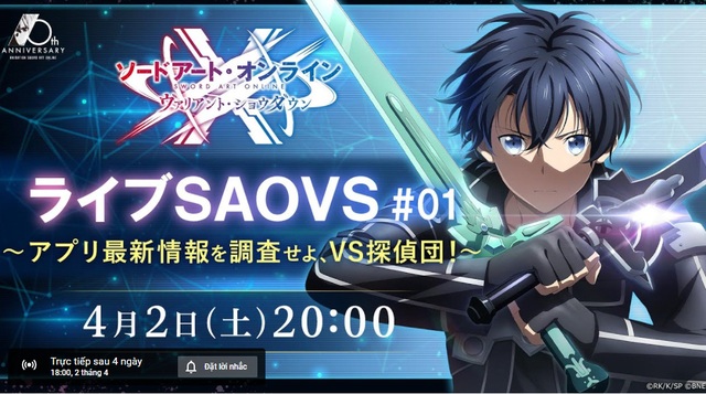 Sword Art Online: Variant Showdown có thể sẽ không phải là MMORPG? Vậy sẽ thuộc thể loại game gì? - Ảnh 1.