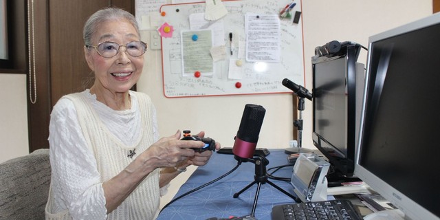 Đam mê game không phân biệt tuổi tác, nhiều “cụ game thủ” được hẳn kỷ lục Guinness vinh danh - Ảnh 2.