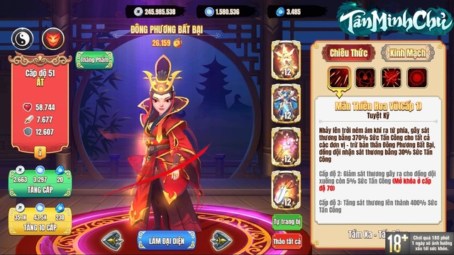 Doãn Chí Bình và sự thật ít được phanh phui? Đặc biệt Kim Dung đã từng bị Netizen ném đá về điều này tại Hoa Sơn Luận Kiếm - Ảnh 9. Doãn Chí Bình và sự thật ít được phanh phui? Đặc biệt Kim Dung đã từng bị Netizen ném đá về điều này tại Hoa Sơn Luận Kiếm - Ảnh 9.