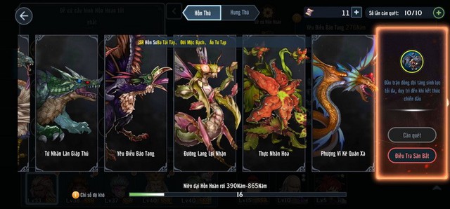 5 Hồn Thú có mê lực bậc nhất trong Đấu La VNG: Đấu Thần Tái Lâm, Hồn Sư nào cũng muốn săn - Ảnh 1. 5 Hồn Thú có mê lực bậc nhất trong Đấu La VNG: Đấu Thần Tái Lâm, Hồn Sư nào cũng muốn săn - Ảnh 1.