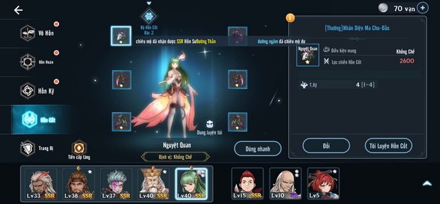 5 Hồn Thú có mê lực bậc nhất trong Đấu La VNG: Đấu Thần Tái Lâm, Hồn Sư nào cũng muốn săn - Ảnh 2. 5 Hồn Thú có mê lực bậc nhất trong Đấu La VNG: Đấu Thần Tái Lâm, Hồn Sư nào cũng muốn săn - Ảnh 2.