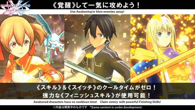 Sword Art Online Mobile mới khiến fan chân chính phẫn nộ, có phải cố bắt chước game hàng chục GB từ miHoYo? - Ảnh 4. Sword Art Online Mobile mới khiến fan chân chính phẫn nộ, có phải cố bắt chước game hàng chục GB từ miHoYo? - Ảnh 4.