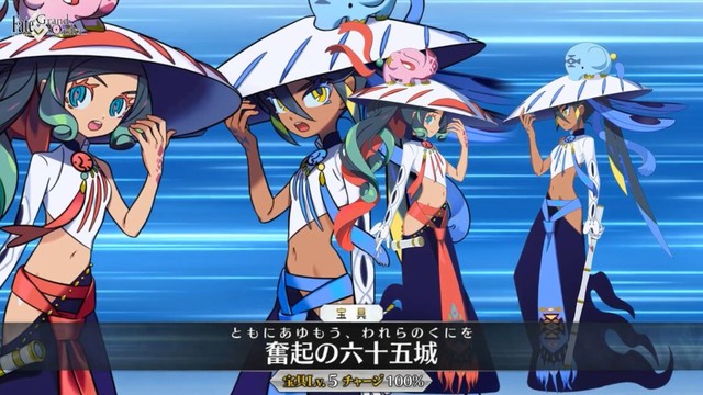 Game thủ Việt văn minh: Tôn trọng FGO có nhân vật VN nhưng kịch liệt phản đối nếu hình ảnh biến tướng thế này - Ảnh 1. Game thủ Việt văn minh: Tôn trọng FGO có nhân vật VN nhưng kịch liệt phản đối nếu hình ảnh biến tướng thế này - Ảnh 1.