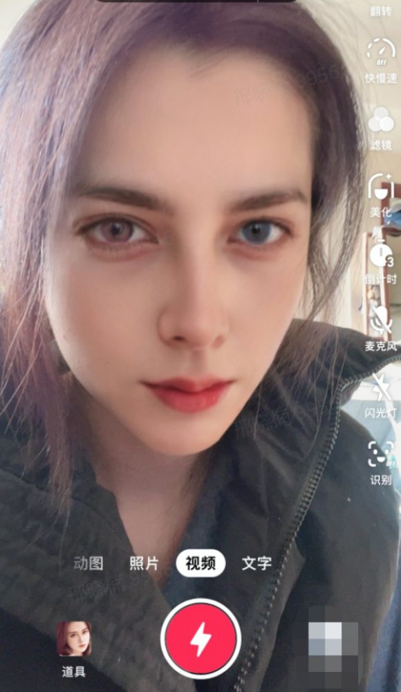 Cô gái tạo ra cú lừa chấn động lịch sử Tóp Tóp khiến 2 triệu người sập bẫy, TikTok khẩn cấp cấm vô thời hạn - Ảnh 1. Cô gái tạo ra cú lừa chấn động lịch sử Tóp Tóp khiến 2 triệu người sập bẫy, TikTok khẩn cấp cấm vô thời hạn - Ảnh 1.