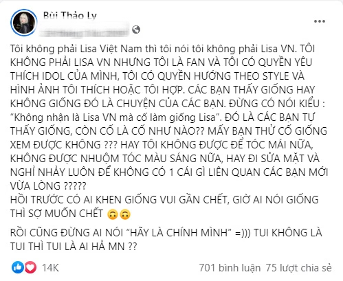 Idol “Tóp Tóp” được gọi là Lisa VN phản ứng gay gắt với CĐM về chuyện nhạy cảm: “Ai chửi mình, mình chửi lại” - Ảnh 3. Idol “Tóp Tóp” được gọi là Lisa VN phản ứng gay gắt với CĐM về chuyện nhạy cảm: “Ai chửi mình, mình chửi lại” - Ảnh 3.