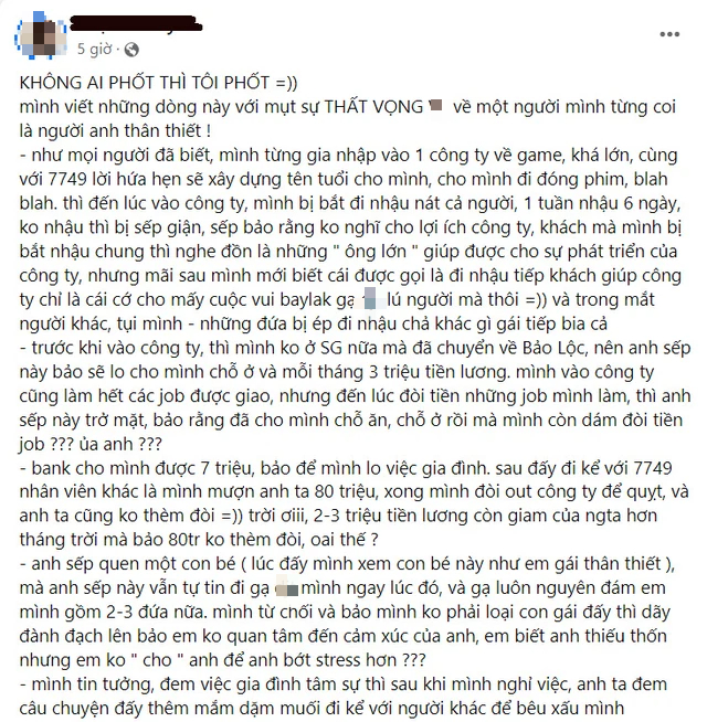 “Người anh thân thiết” từng nói: “Anh có thể giải quyết vấn đề tâm sinh lý” thời điểm 1 nữ streamer lộ clip 18+ - Ảnh 1. “Người anh thân thiết” từng nói: “Anh có thể giải quyết vấn đề tâm sinh lý” thời điểm 1 nữ streamer lộ clip 18+ - Ảnh 1.