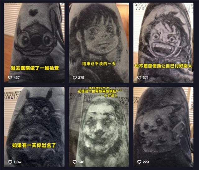 CĐM choáng trước tác phẩm Dragon Ball và hàng loạt bộ Manga đình đám trên… một chiếc quần nhung - Ảnh 3. CĐM choáng trước tác phẩm Dragon Ball và hàng loạt bộ Manga đình đám trên… một chiếc quần nhung - Ảnh 3.