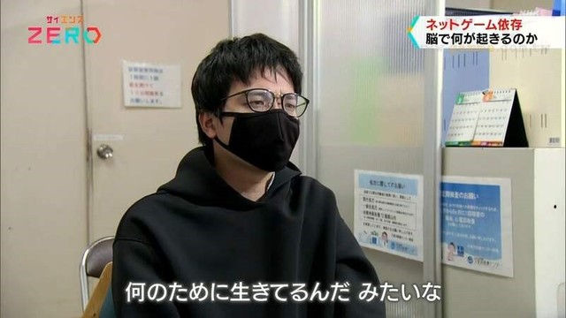 Câu chuyện về chàng trai đã được game cứu sống gây tranh cãi MXH, chơi game liệu có phải lúc nào cũng xấu? - Ảnh 1.