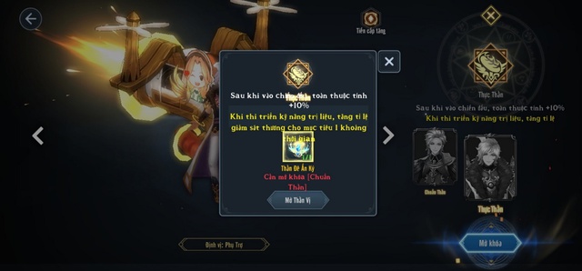 Không phải Phong Hào Đấu La, đây mới chính là cảnh giới game thủ Đấu La VNG: Đấu Thần Tái Lâm khao khát - Ảnh 2.
