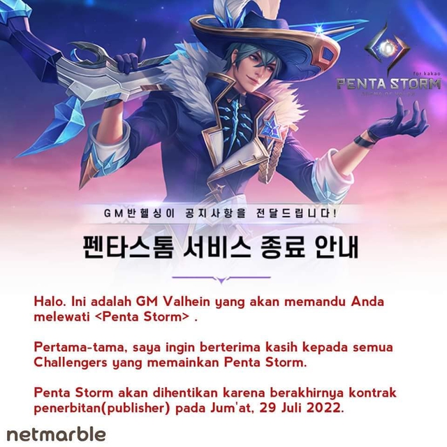 Liên Quân bất ngờ đóng cửa tại một thị trường lớn: Game thủ bức xúc vì đối xử quá bất công, sụp đổ là tất yếu - Ảnh 1. Liên Quân bất ngờ đóng cửa tại một thị trường lớn: Game thủ bức xúc vì đối xử quá bất công, sụp đổ là tất yếu - Ảnh 1.