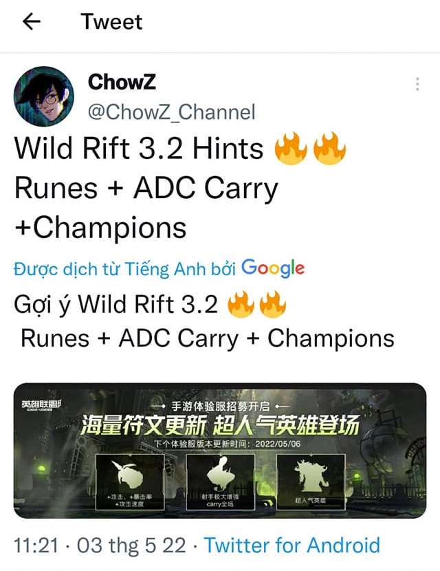 Nhá hàng thông tin về bản cập nhật 3.2, Tốc Chiến khiến fan hâm mộ phát sốt vì bộ 3 quái vật cùng hàng loạt các trang bị mới! - Ảnh 3. Nhá hàng thông tin về bản cập nhật 3.2, Tốc Chiến khiến fan hâm mộ phát sốt vì bộ 3 quái vật cùng hàng loạt các trang bị mới! - Ảnh 3.