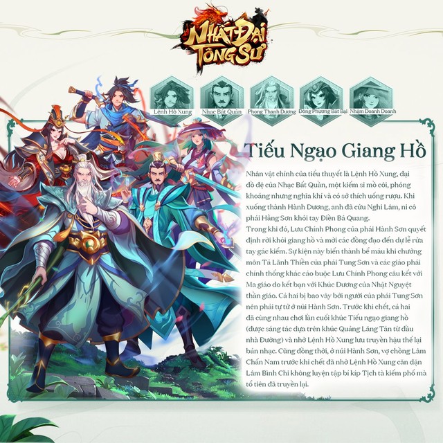 Giới chuyên môn: Game Nhất Đại Tông Sư là biểu tượng mới, hệ quy chiếu cao nhất của thể loại thẻ tướng Kim Dung tại Việt Nam - Ảnh 4.