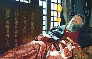 Hành động khó hiểu trước khi qua đời của Tào Tháo đã thay đổi hoàn toàn số phận của Tư Mã Ý, giá như... 35 Hành động khó hiểu trước khi qua đời của Tào Tháo đã thay đổi hoàn toàn số phận của Tư Mã Ý, giá như... photo 1 16519242311542144307361jpeg