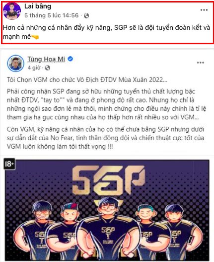 Độc quyền từ Saigon Phantom: Một ngày sau đại thắng ở ĐTDV, người trong cuộc tiết lộ tình tiết “drama ngộp thở” - Ảnh 3. Độc quyền từ Saigon Phantom: Một ngày sau đại thắng ở ĐTDV, người trong cuộc tiết lộ tình tiết “drama ngộp thở” - Ảnh 3.