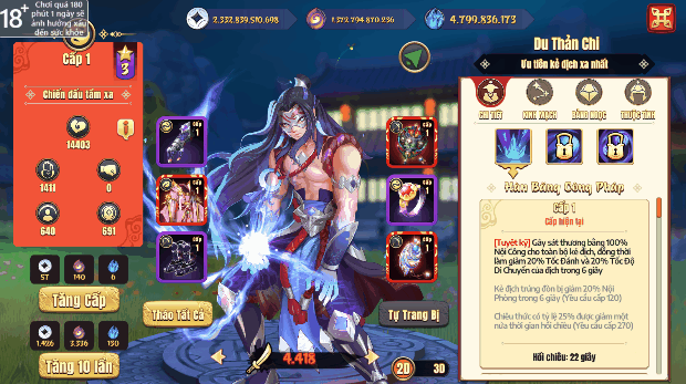 Chỉ với một comment cả cộng đồng game thủ nhận ra ngay nhân vậy này, hóa ra là Idol từ hồi còn... chat Yahoo - Ảnh 9.