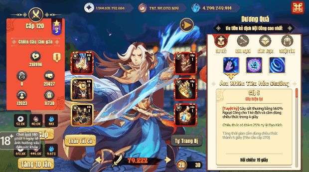 Chỉ với một comment cả cộng đồng game thủ nhận ra ngay nhân vậy này, hóa ra là Idol từ hồi còn... chat Yahoo - Ảnh 13.