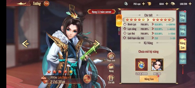 2 đội hình trong mơ của Siêu Thần Quân Sư bạn nên biết, mách nước như quân sư Tam Quốc, đảm bảo chơi là khỏe - Ảnh 5. 2 đội hình trong mơ của Siêu Thần Quân Sư bạn nên biết, mách nước như quân sư Tam Quốc, đảm bảo chơi là khỏe - Ảnh 5.