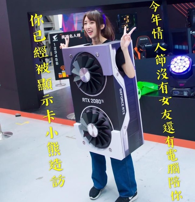 Sự ghi nhận của khán giả giúp vực dậy một “nữ thần” Thể thao Điện tử - Ảnh 2. Sự ghi nhận của khán giả giúp vực dậy một “nữ thần” Thể thao Điện tử - Ảnh 2.