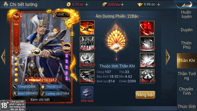 Sau khi Fan Tam Quốc lâu năm chính thức lên tiếng về Binh Pháp 37 Kế, sự thật mới chính thức được sáng tỏ, là điều game thủ nên biết? - Ảnh 5.