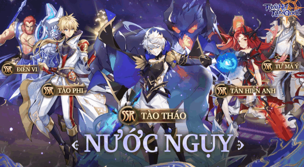 Chưa kịp hết nóng, Thái Hư Tam Quốc tiếp tục công bố lộ trình 8 bản cập nhật, toàn tính năng khủng tới tận 2023 - Ảnh 2. Chưa kịp hết nóng, Thái Hư Tam Quốc tiếp tục công bố lộ trình 8 bản cập nhật, toàn tính năng khủng tới tận 2023 - Ảnh 2.