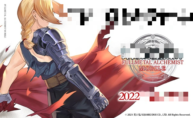 Siêu phẩm game mobile chất lượng cao Fullmetal Alchemist hé lộ trailer trước ngày ra mắt - Ảnh 1. Siêu phẩm game mobile chất lượng cao Fullmetal Alchemist hé lộ trailer trước ngày ra mắt - Ảnh 1.