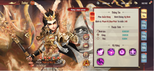 Ma Thần Lữ Bố ra mắt 9/11: Sự đối lập Thiện - Ác làm nên 1 tựa game đặc sắc khó cưỡng - Ảnh 2. Ma Thần Lữ Bố ra mắt 9/11: Sự đối lập Thiện - Ác làm nên 1 tựa game đặc sắc khó cưỡng - Ảnh 2.