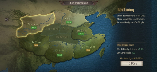 Tam Quốc Chí Chiến Lược vạch ra đường lối phát triển bài bản cho tân thủ - Ảnh 2.