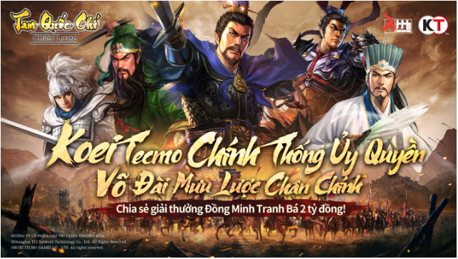 Kết thúc mùa giải đầu tốt đẹp, đại Liên Minh và KOL mong chờ trận chiến ở season mới của Tam Quốc Chí - Chiến Lược - Ảnh 1.