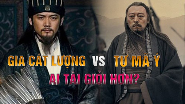 Nhà Tư Mã có được thiên hạ trong Tam Quốc, đâu phải chỉ dựa vào tài trí vì đó là không đủ - Ảnh 1.