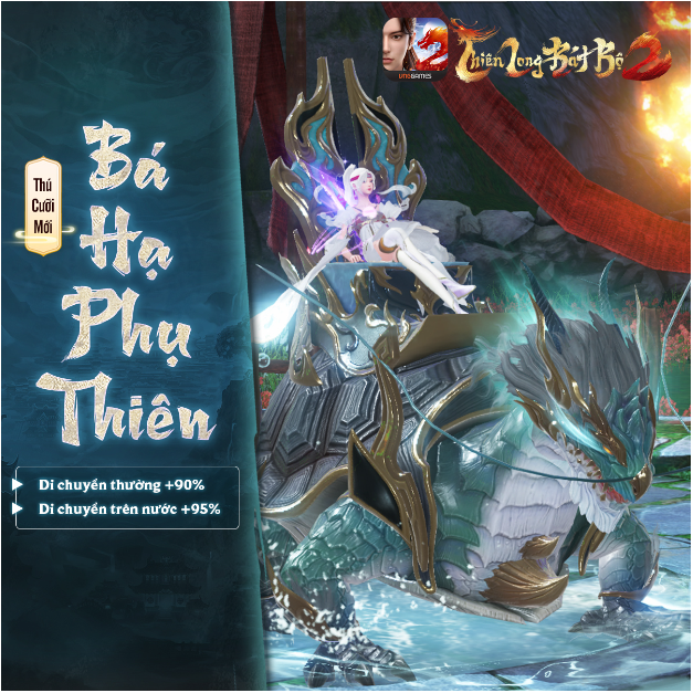 Thú cưỡi mới của Thiên Long Bát Bộ 2 VNG: “Đúng chuẩn Tứ đại Thần thú” - Ảnh 2. Thú cưỡi mới của Thiên Long Bát Bộ 2 VNG: “Đúng chuẩn Tứ đại Thần thú” - Ảnh 2.