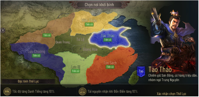 Ra mắt mùa giải PK4: Tam Quốc Chí - Chiến Lược mời game thủ trải nghiệm những màn chiến đấu nảy lửa - Ảnh 1.