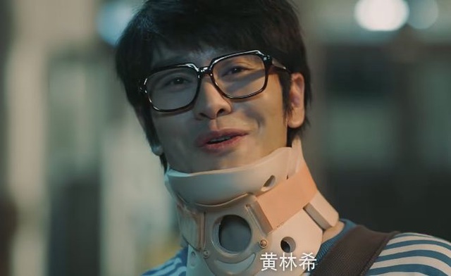 Huỳnh Hiểu Minh đang gặp nguy hiểm- Ảnh 6. Huỳnh Hiểu Minh đang gặp nguy hiểm- Ảnh 6.