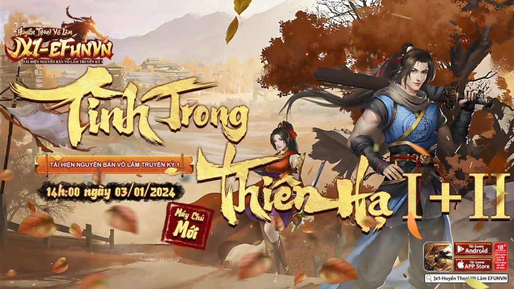 photo-1704107603186 photo-1704107603186