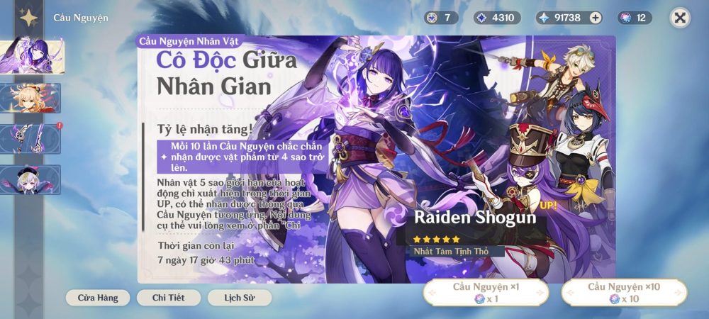 photo-1706065957835 photo-1706065957835