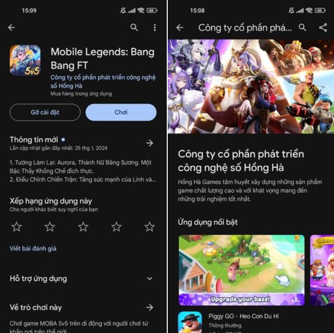 photo-1707274530245 photo-1707274530245