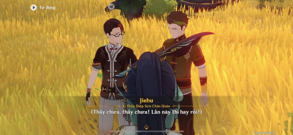 photo-1707361041641 photo-1707361041641