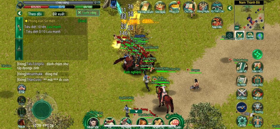 photo-1711080600849 photo-1711080600849