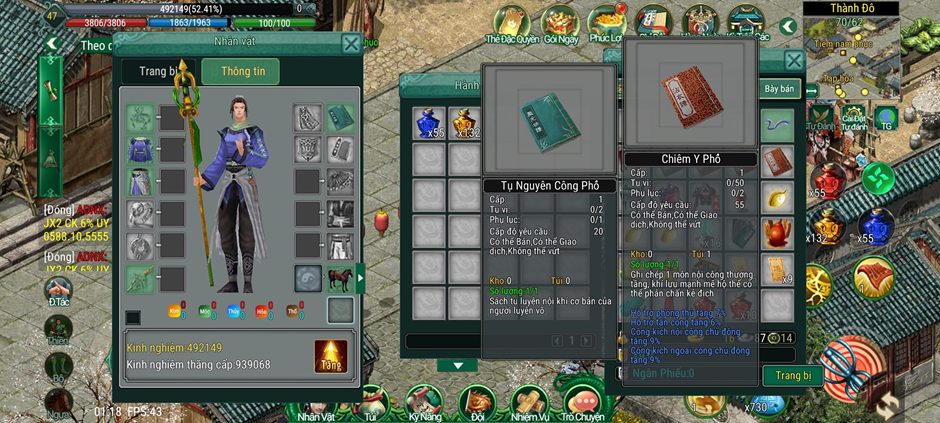 photo-1711080631298 photo-1711080631298