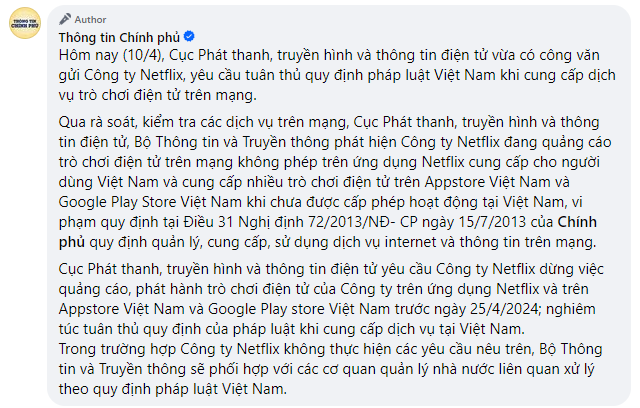 photo-1712803896100 photo-1712803896100