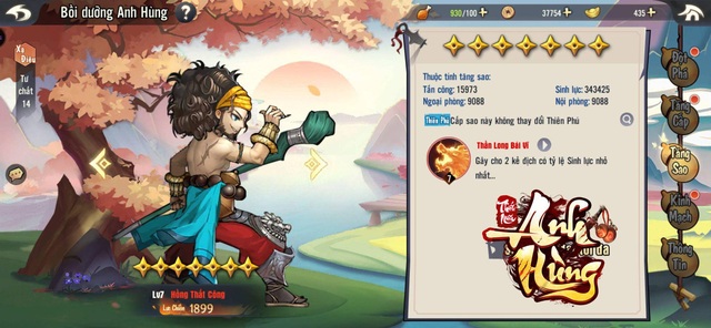 Giải mã hot hit đang gây sốt - Thiếu Niên Anh Hùng: 3 điều cực độc ít ai dám so kèo - Ảnh 8. Giải mã hot hit đang gây sốt - Thiếu Niên Anh Hùng: 3 điều cực độc ít ai dám so kèo - Ảnh 8.