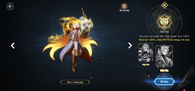 Không phải Phong Hào Đấu La, đây mới chính là cảnh giới game thủ Đấu La VNG: Đấu Thần Tái Lâm khao khát - Ảnh 3.