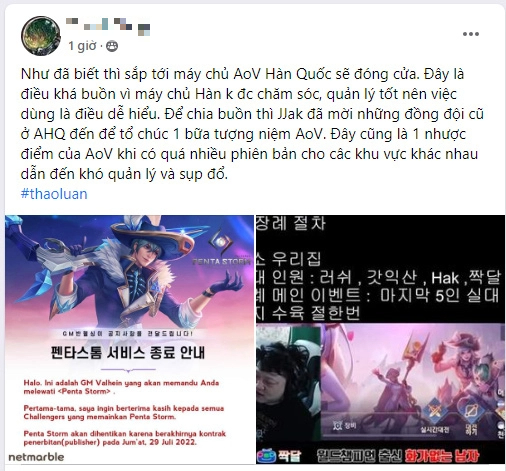 Liên Quân bất ngờ đóng cửa tại một thị trường lớn: Game thủ bức xúc vì đối xử quá bất công, sụp đổ là tất yếu - Ảnh 3. Liên Quân bất ngờ đóng cửa tại một thị trường lớn: Game thủ bức xúc vì đối xử quá bất công, sụp đổ là tất yếu - Ảnh 3.