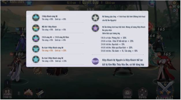 Hiệp Khách Âm & Dương – Hệ phái đặc sắc trong Võ Lâm Nhàn Hiệp VNG? - Ảnh 3. Hiệp Khách Âm & Dương – Hệ phái đặc sắc trong Võ Lâm Nhàn Hiệp VNG? - Ảnh 3.