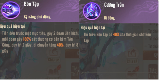 Cùng Kỳ Hiện Thế - Bản cập nhật đưa game thủ về miền đất hứa và săn thần thú trong mơ - Ảnh 3. Cùng Kỳ Hiện Thế - Bản cập nhật đưa game thủ về miền đất hứa và săn thần thú trong mơ - Ảnh 3.
